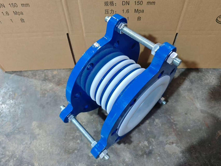 PTFE compensator