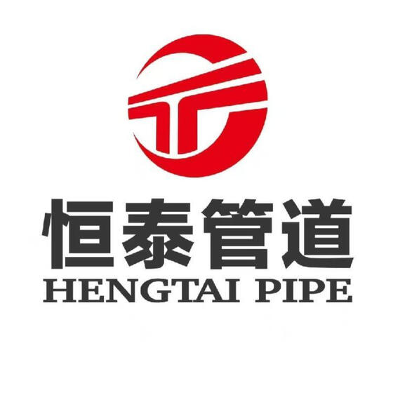 PTFE LINED PIPE
